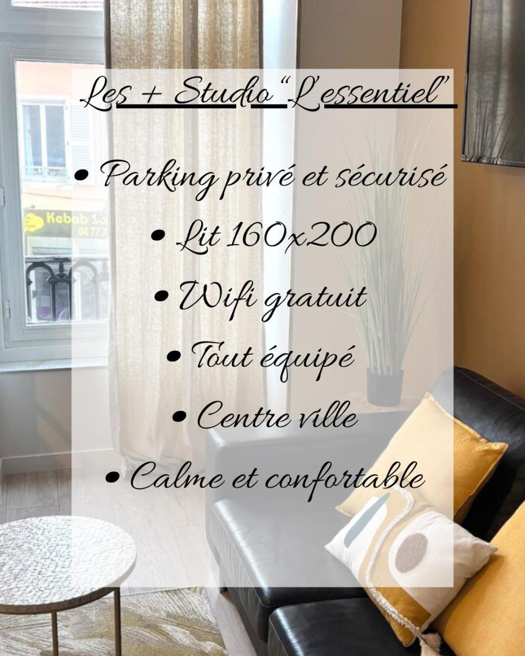 Roanne - Le Studio 103 エクステリア 写真